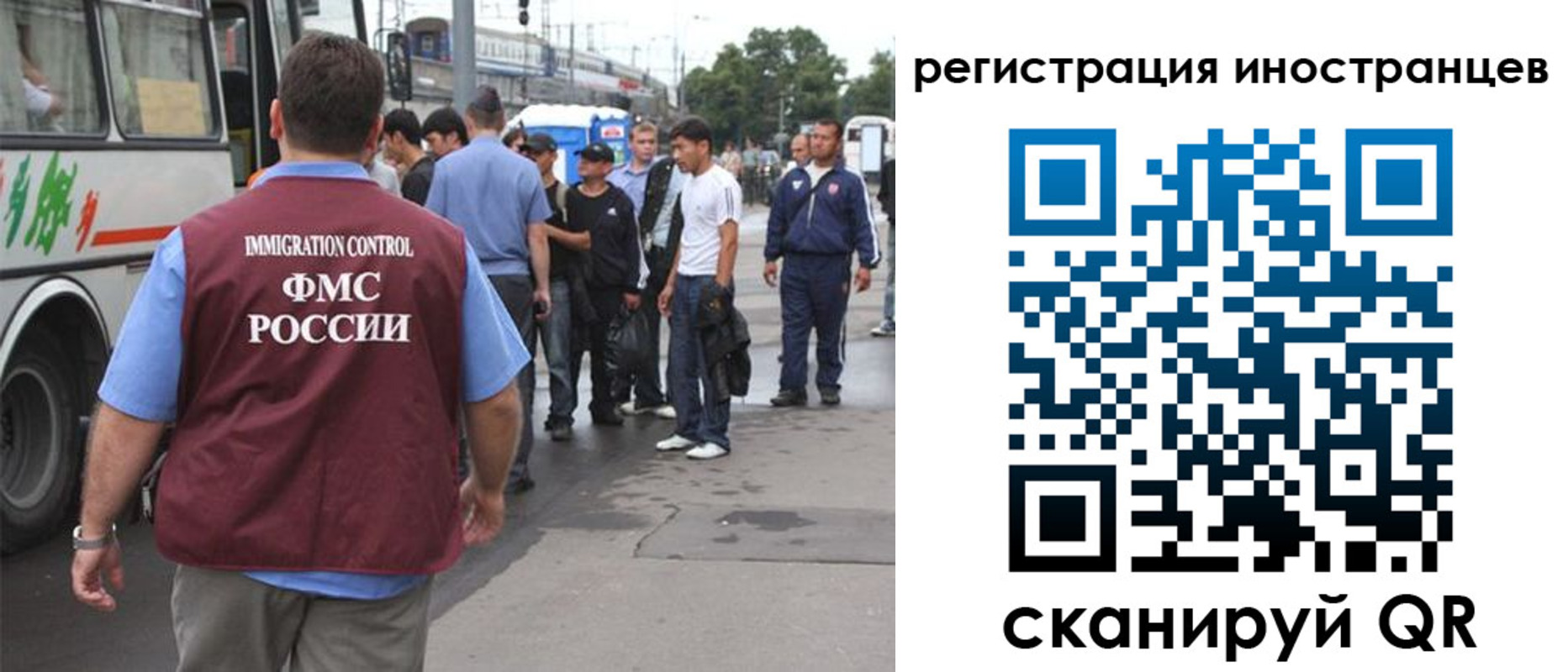 форма 3 в Инзе